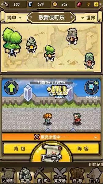 加班工资是职场人关心问题，如何计算加班工资？