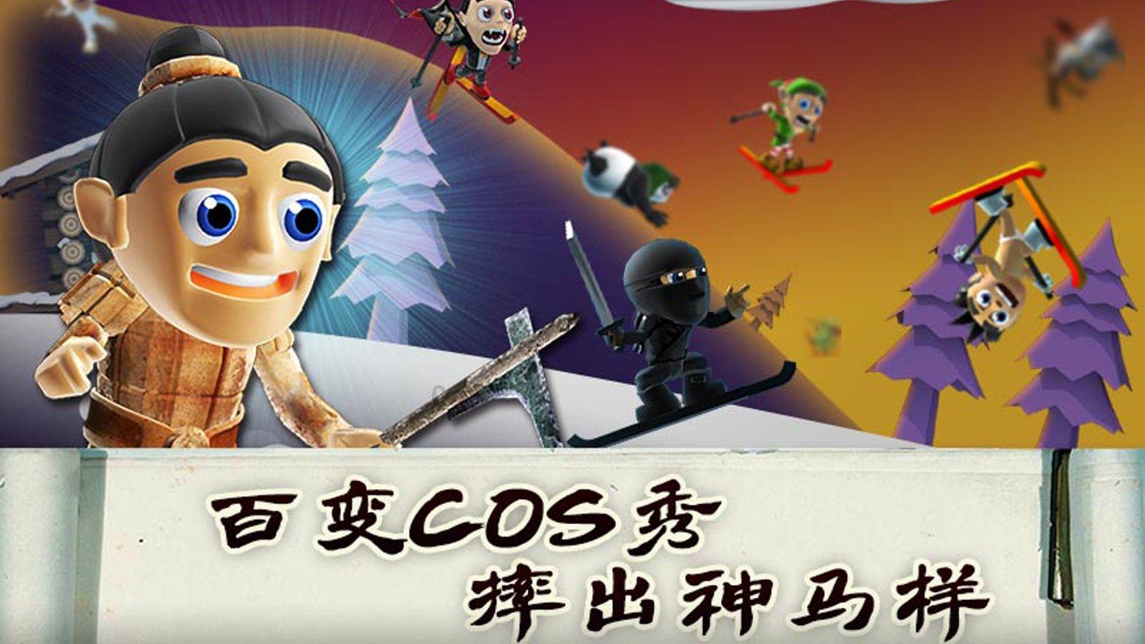 亚当寻找夏娃7