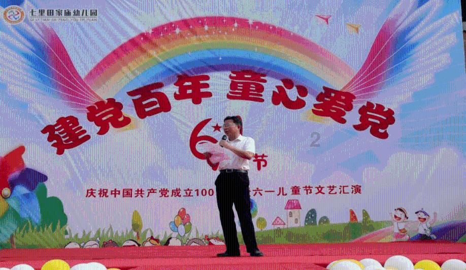 2023年适合做什么行业？游戏画面