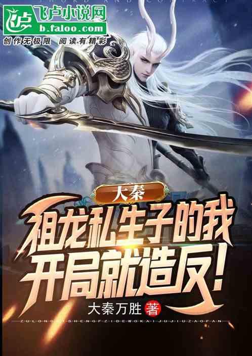 2023年适合做什么行业？游戏画面