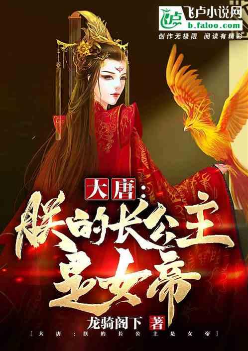 侍忍者